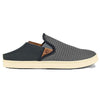 Women's Pehuea Sneaker in Charcoal & Dark Shadow Black by Oukai - Country Club Prep